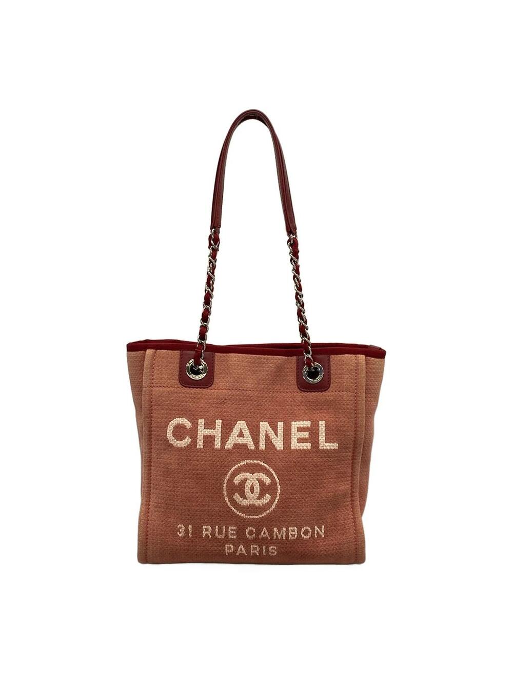 Chanel Deauville Line Pm Pink Red #367134C17B